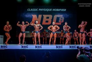 CLASSIC PHYSIQUE НОВИЧКИ